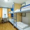 Хостел Gar’is Hostel. Место в женском 6-местном номере  1