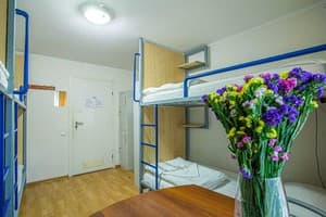 Хостел Gar’is Hostel. Место в женском 6-местном номере  2