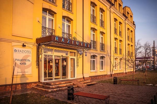 Raziotel Киев (м. Бориспольская) 9